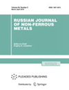 Russian Journal of Non-Ferrous Metals雜志封面